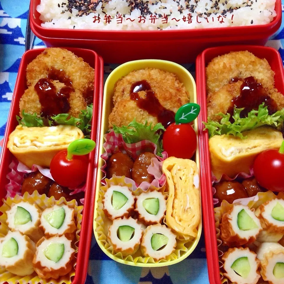 我が家のお弁当(= '艸')ﾑﾌﾟﾌﾟ|アキーバさん