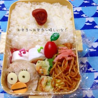 キャラ弁 ホラー 弁当のレシピと料理アイディア34件 Snapdish スナップディッシュ