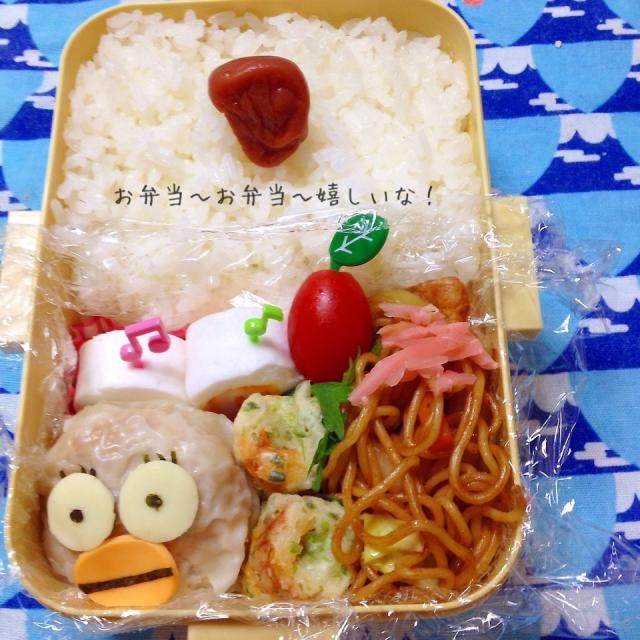 キャラ弁 銀魂のレシピと料理アイディア41件 Snapdish スナップディッシュ