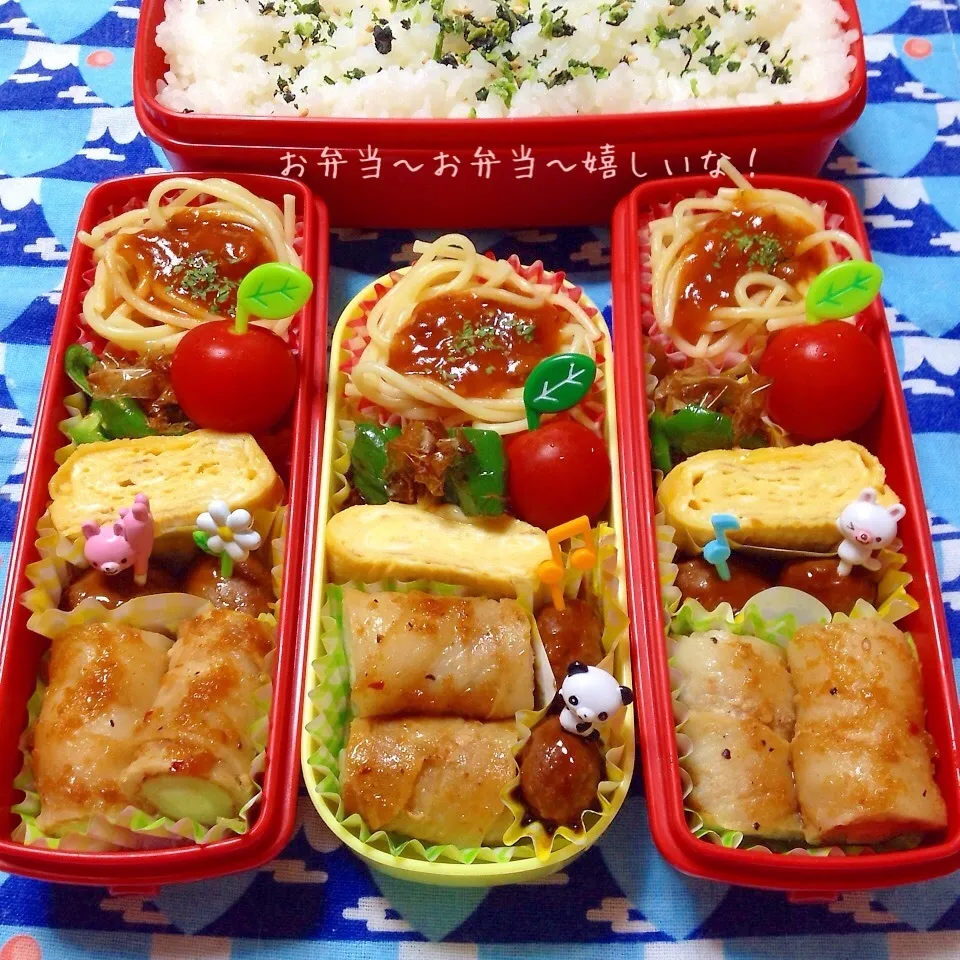 我が家のお弁当(^ー^* )♪|アキーバさん