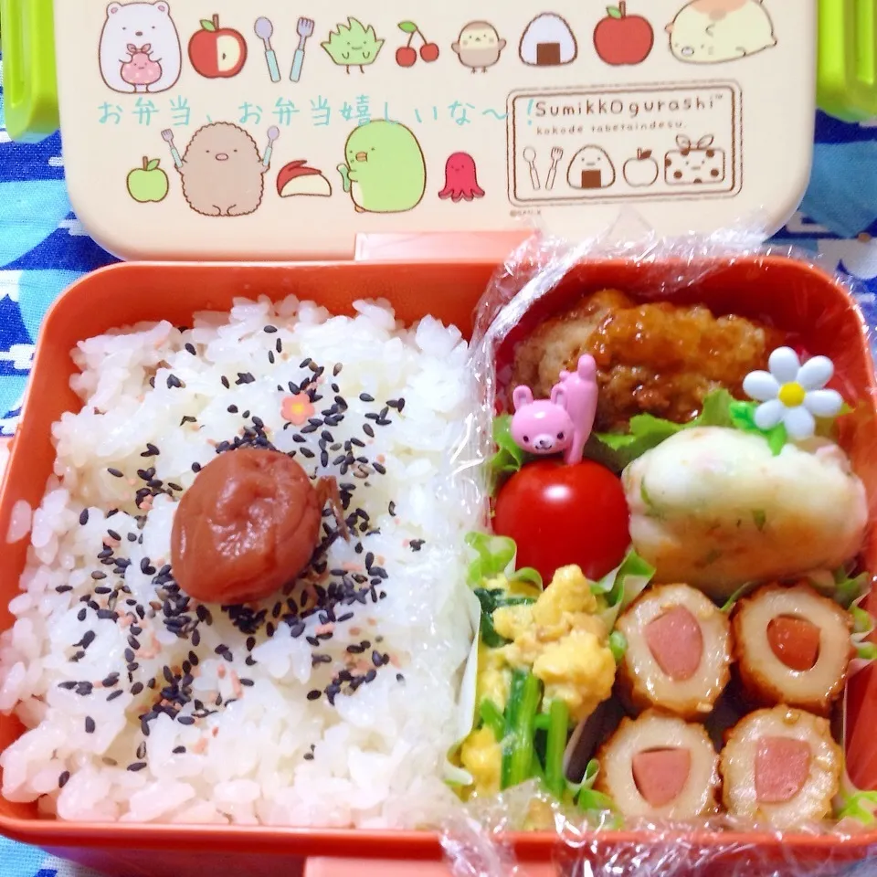 我が家のお弁当٩(˃̶͈̀௰˂̶͈́)و|アキーバさん