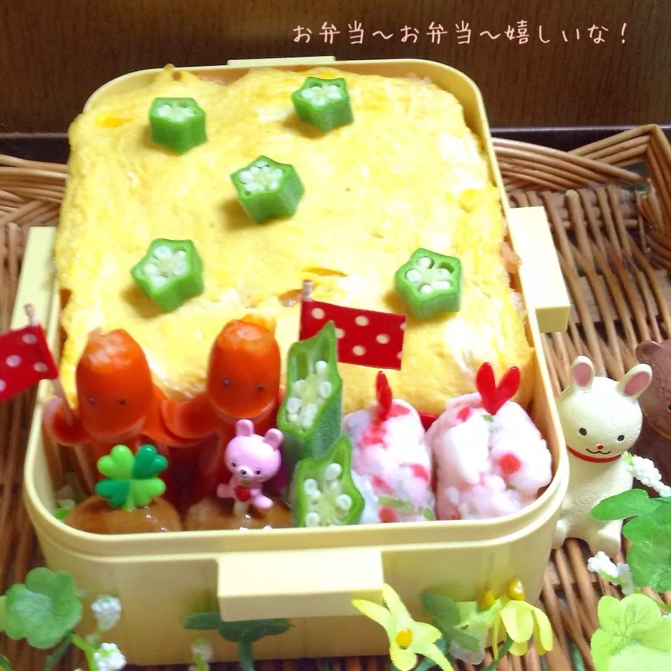 のあちゃん元気になってね弁当♡|アキーバさん