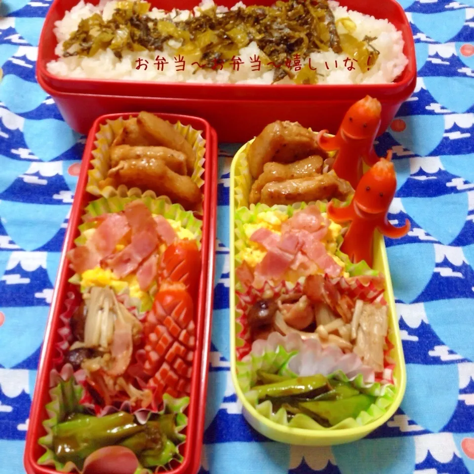 我が家のお弁当(^◇^;)|アキーバさん