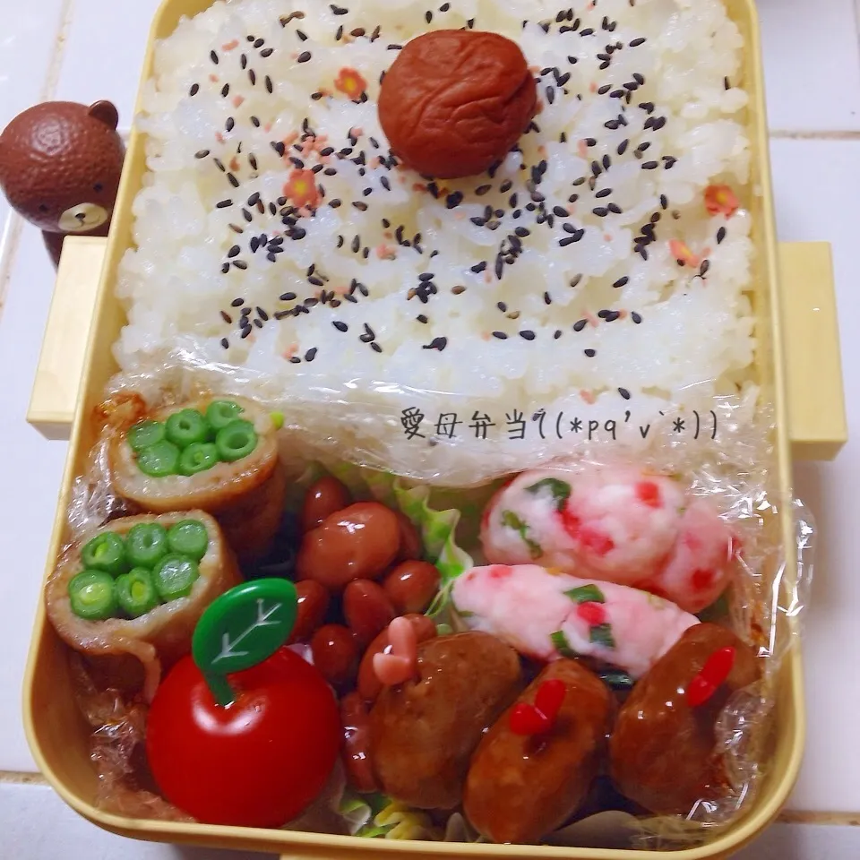 Snapdishの料理写真:愛母弁当(*˘︶˘*).｡.:*♡|アキーバさん