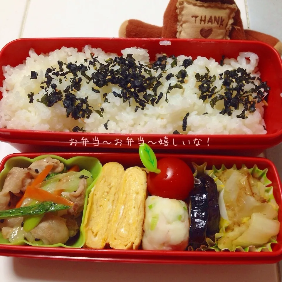 我が家のお弁当(= '艸')ﾑﾌﾟﾌﾟ|アキーバさん