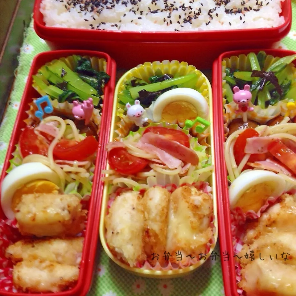 Snapdishの料理写真:我が家のお弁当(^ー^* )ﾌﾌ♪|アキーバさん