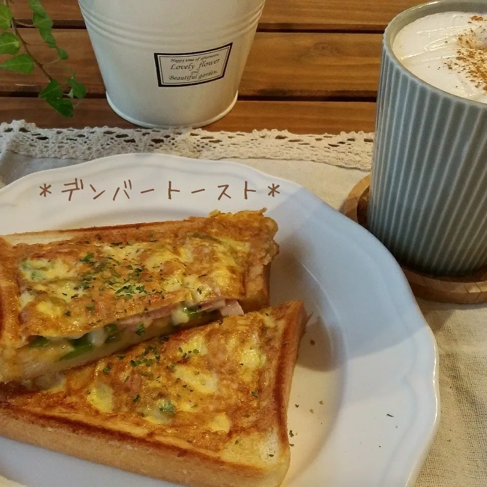 ＊デンバートーストで朝ごはん＊|sayakaさん