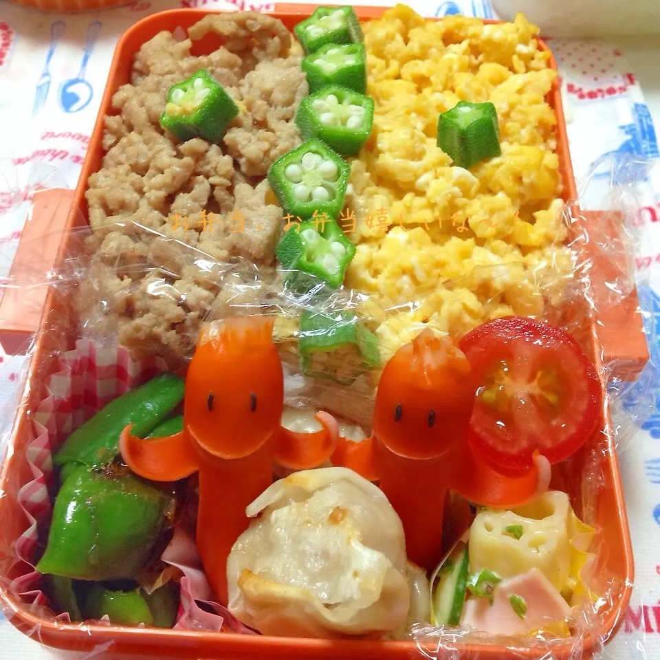 Snapdishの料理写真:我が家のお弁当٩(˃̶͈̀௰˂̶͈́)و|アキーバさん