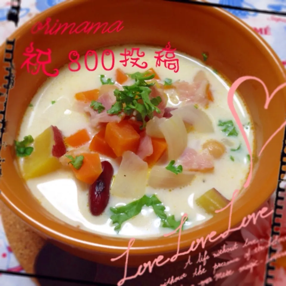 祝orimama800投稿サツマイモと豆のチャウダー|アキーバさん