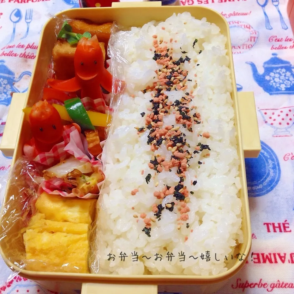 我が家のお弁当(^ー^* )ﾌﾌ♪|アキーバさん