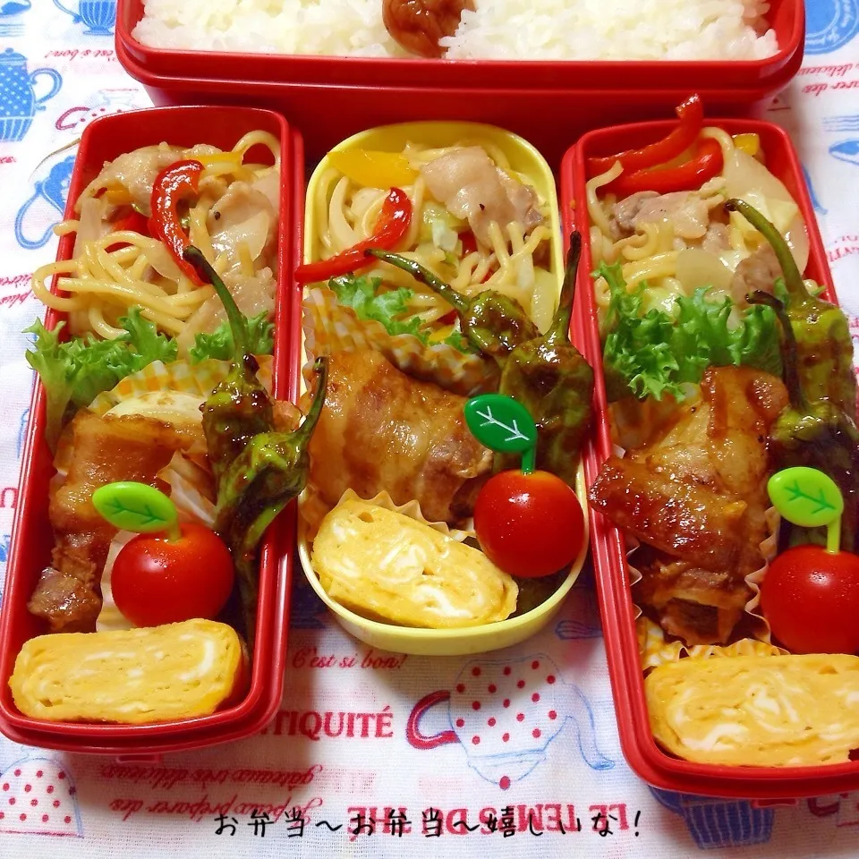 我が家のお弁当(๑′ᴗ‵๑)|アキーバさん