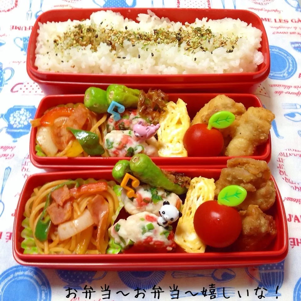 Snapdishの料理写真:我が家のお弁当(﹡ˆᴗˆ﹡)|アキーバさん