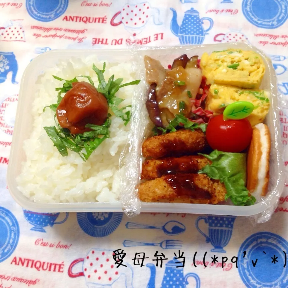 Snapdishの料理写真:愛母弁当((*pq'v`*))チキンカツ入り〜|アキーバさん