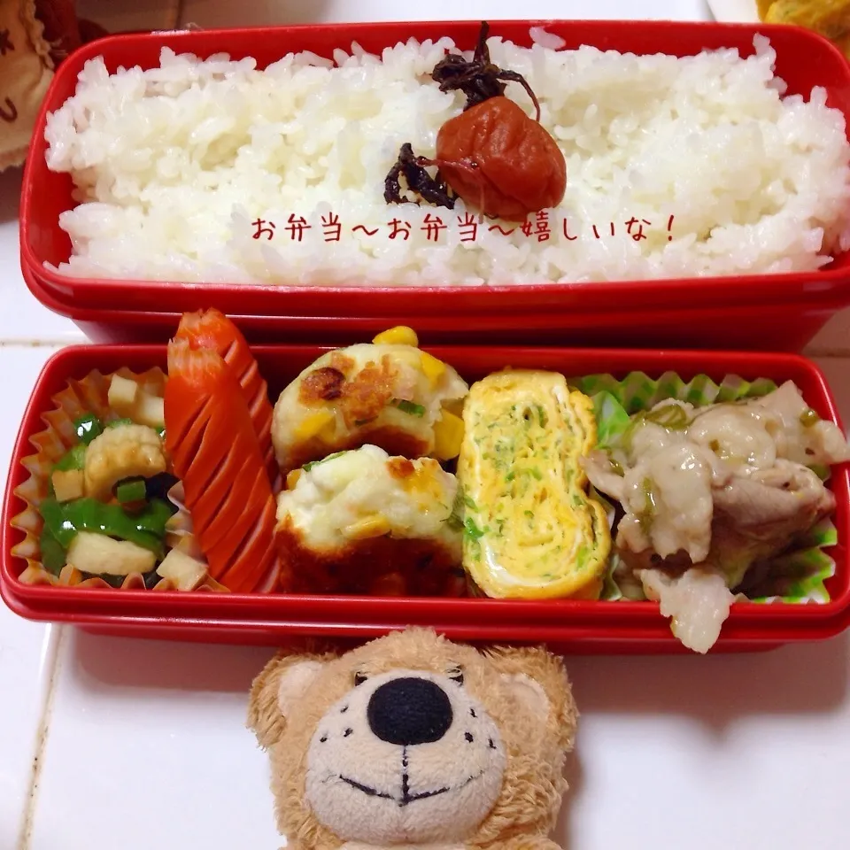 我が家のお弁当^_^|アキーバさん