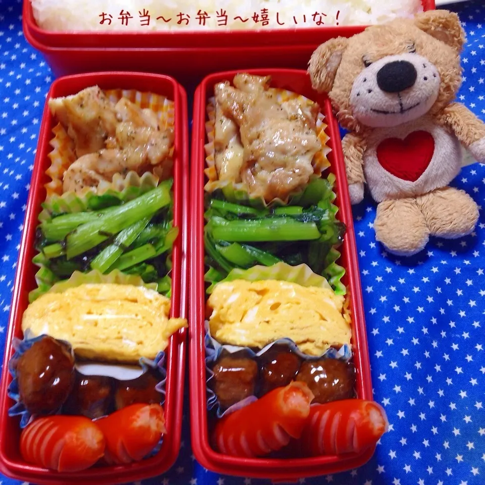 Snapdishの料理写真:我が家のお弁当(๑′ᴗ‵๑)|アキーバさん