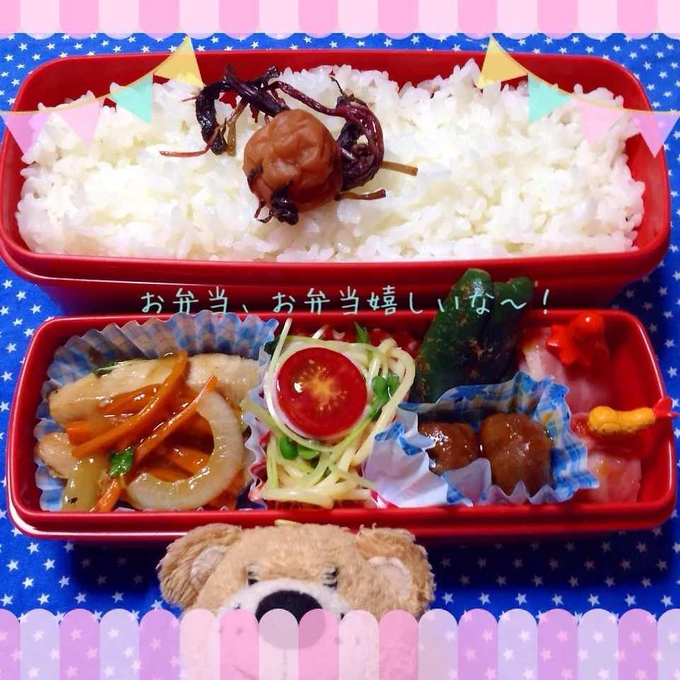 Snapdishの料理写真:我が家のお弁当(๑′ᴗ‵๑)|アキーバさん