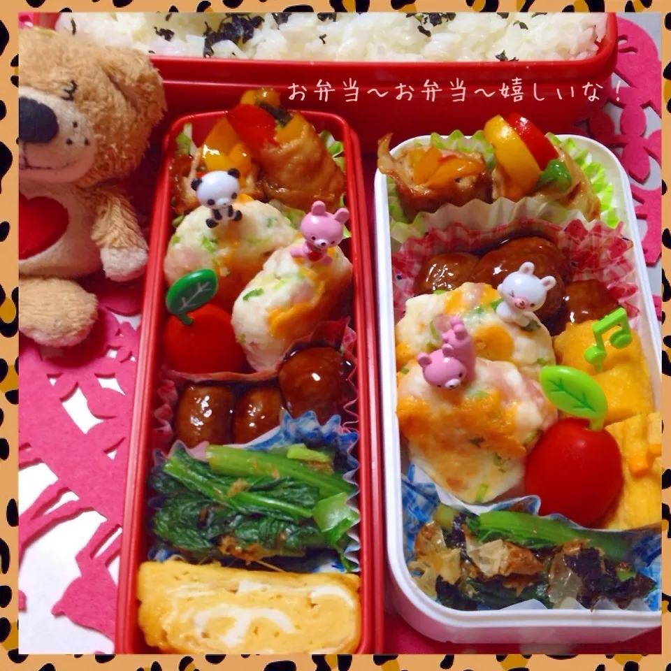 Snapdishの料理写真:我が家のお弁当(๑′ᴗ‵๑)|アキーバさん