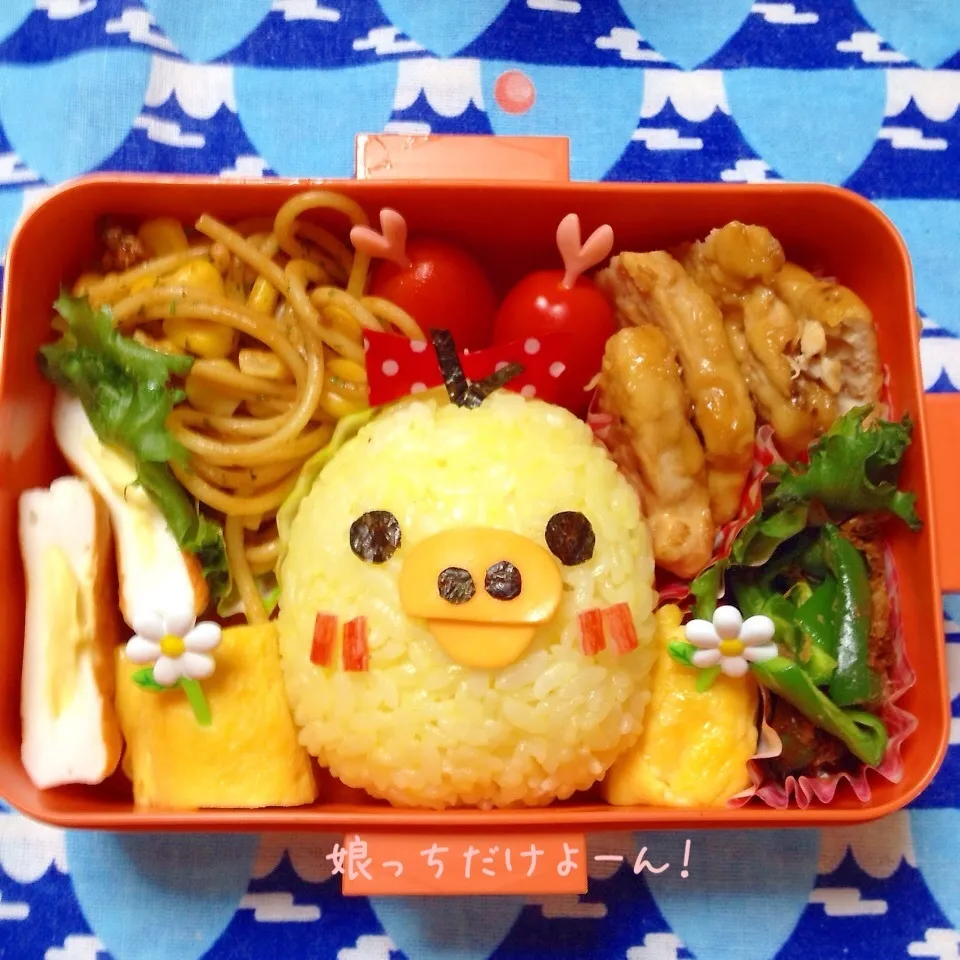 Snapdishの料理写真:我が家のお弁当(๑′ᴗ‵๑)|アキーバさん