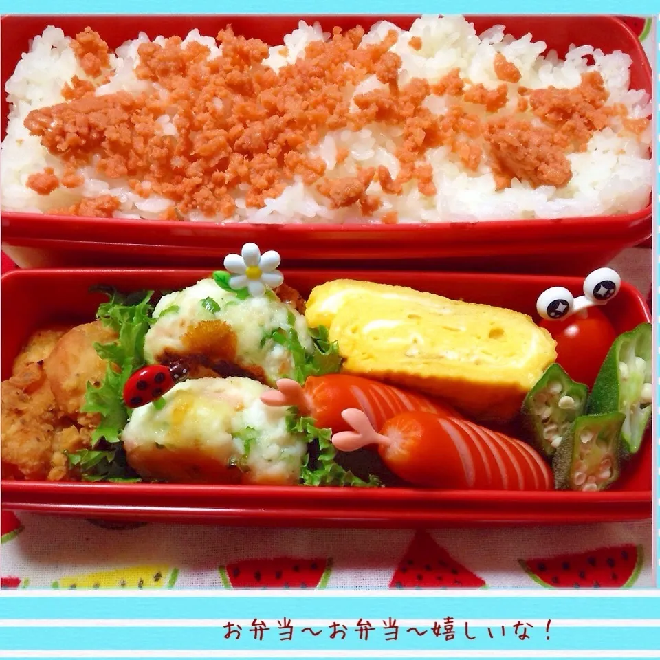 我が家のお弁当(๑′ᴗ‵๑)|アキーバさん