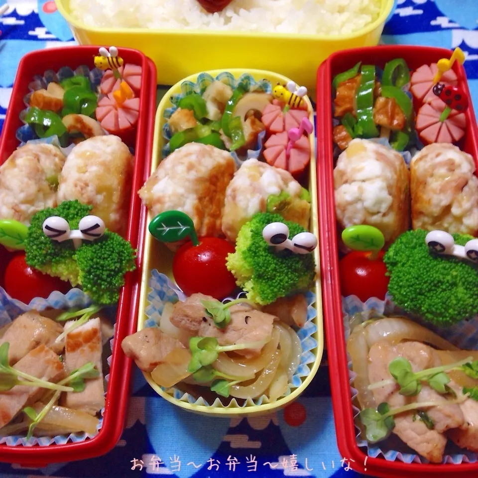 Snapdishの料理写真:我が家のお弁当꒰*´艸｀*꒱|アキーバさん