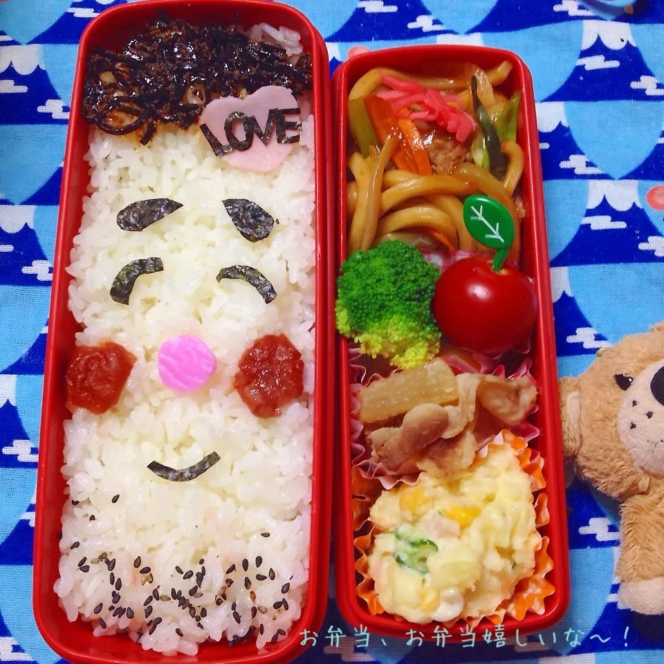 Snapdishの料理写真:我が家のお弁当♡旦那さんは顔弁で…|アキーバさん