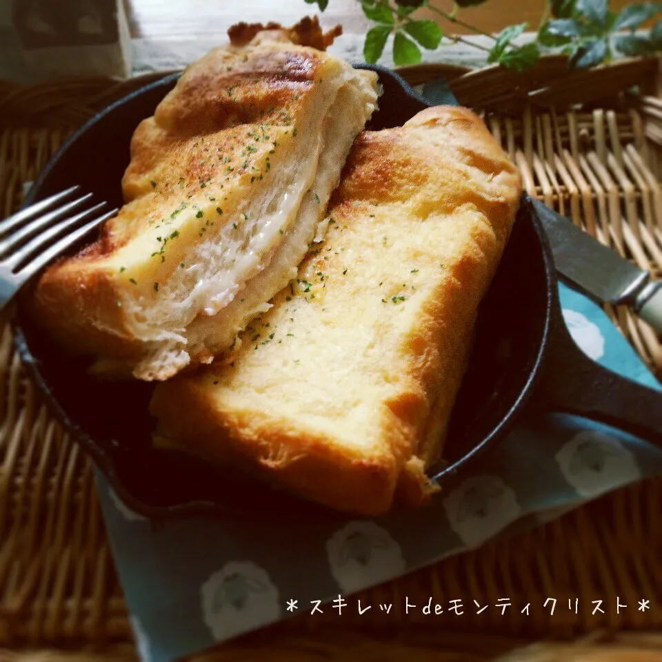 お食事系フレンチトースト＊スキレットdeモンティクリスト＊|sayakaさん