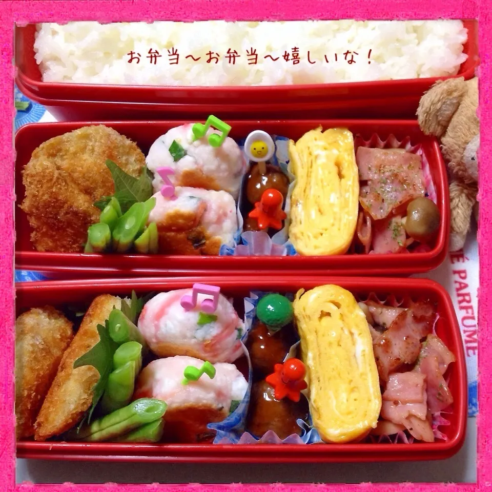 我が家のお弁当꒰*´艸｀*꒱|アキーバさん