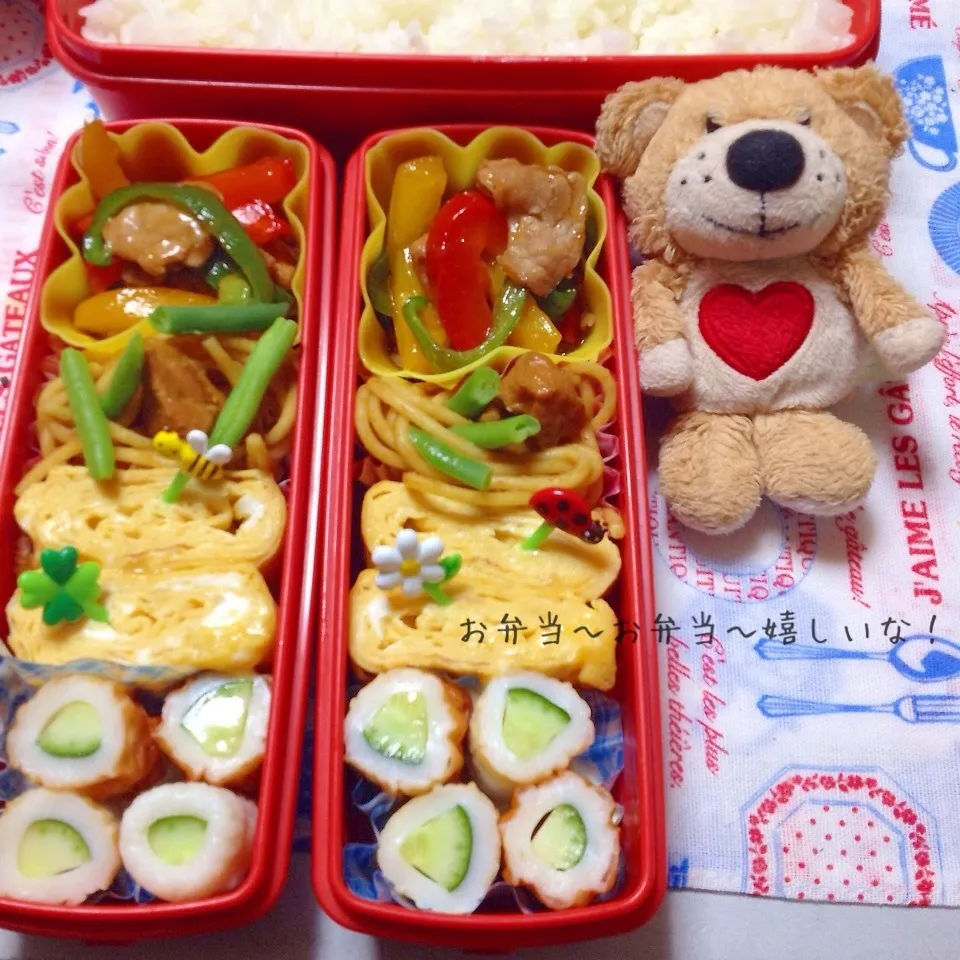 我が家のお弁当(﹡ˆᴗˆ﹡)|アキーバさん