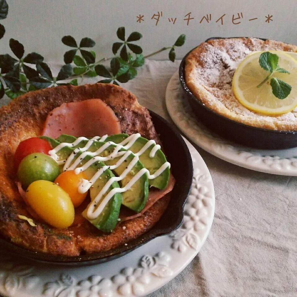 Snapdishの料理写真:ダッチベイビーで朝ごはん＊アボカド＆ハム・レモン＆シュガー|sayakaさん