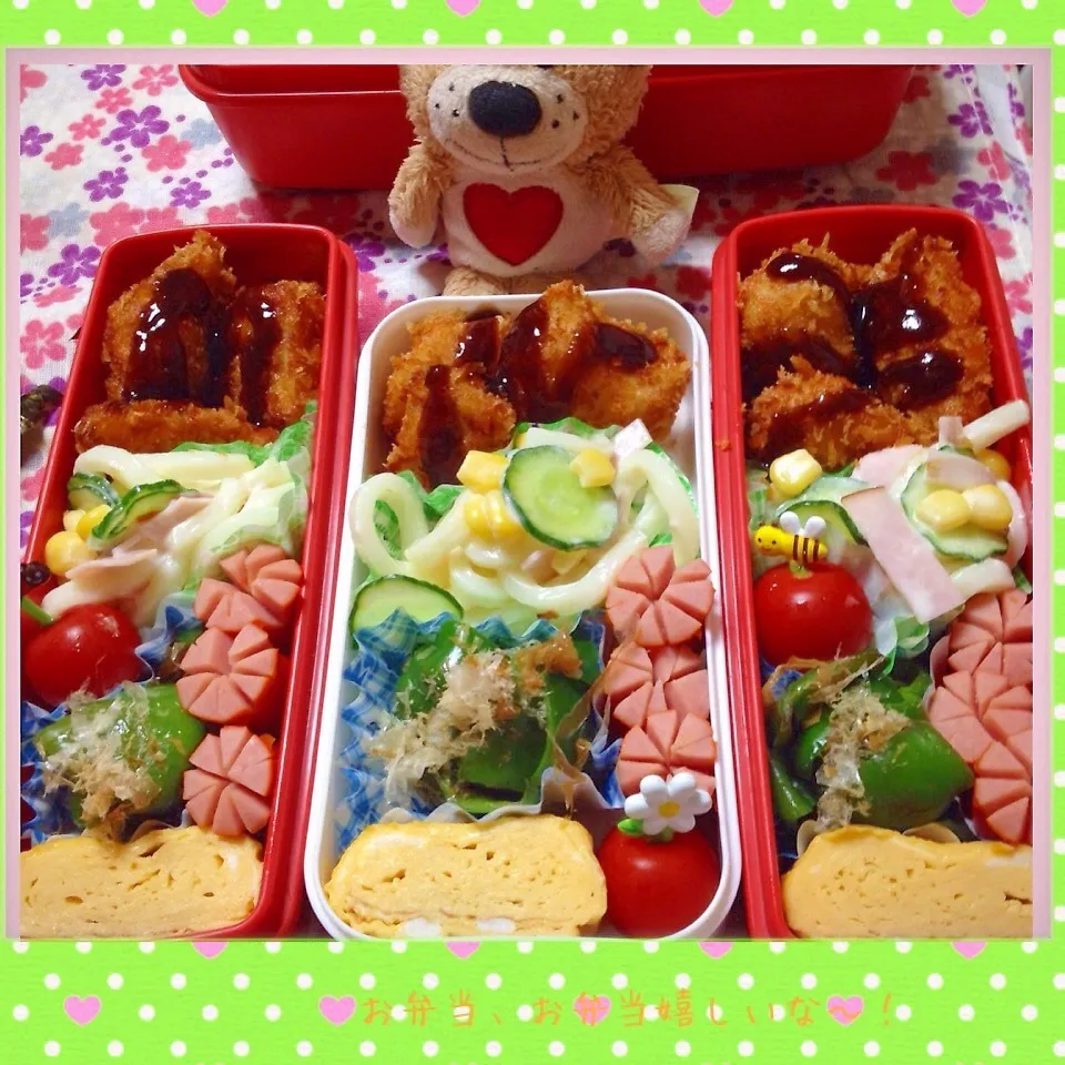 我が家のお弁当(﹡ˆᴗˆ﹡)|アキーバさん