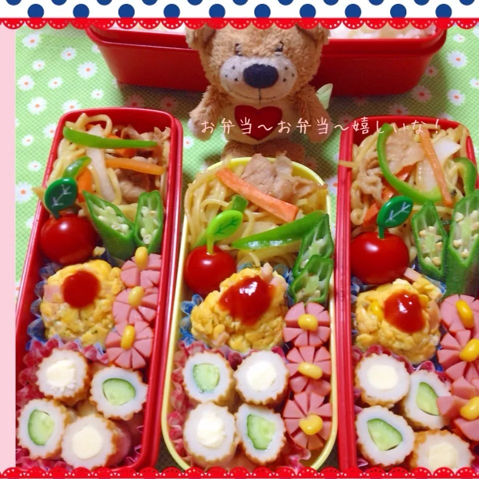 我が家のお弁当◡̈♥︎|アキーバさん