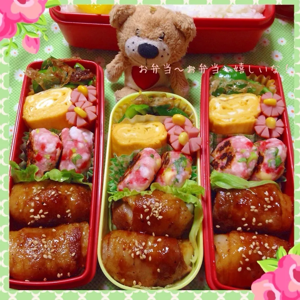 我が家のお弁当◡̈♥︎orimama祭りじゃー♪♪|アキーバさん