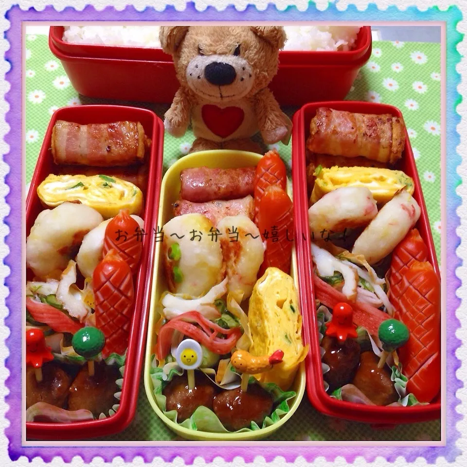 Snapdishの料理写真:我が家のお弁当^o^|アキーバさん