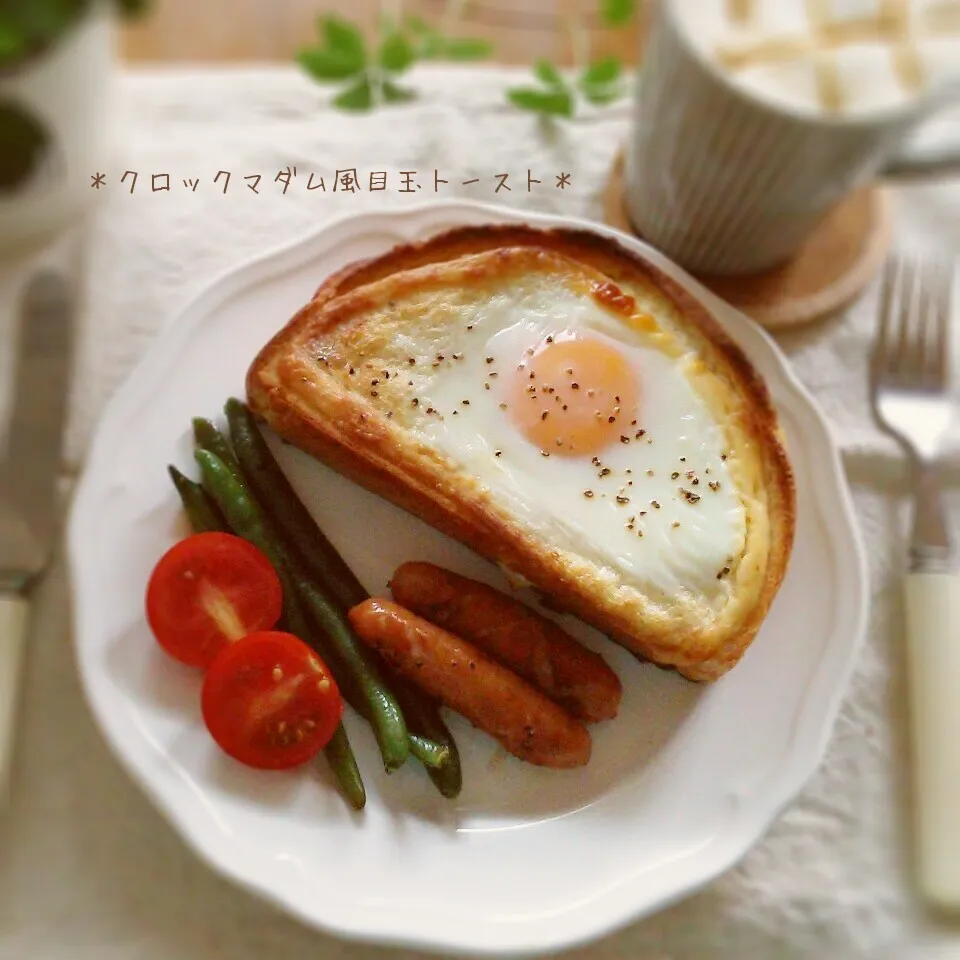 Snapdishの料理写真:＊とろーり黄身を絡めて🎵クロックマダム風目玉トースト＊|sayakaさん