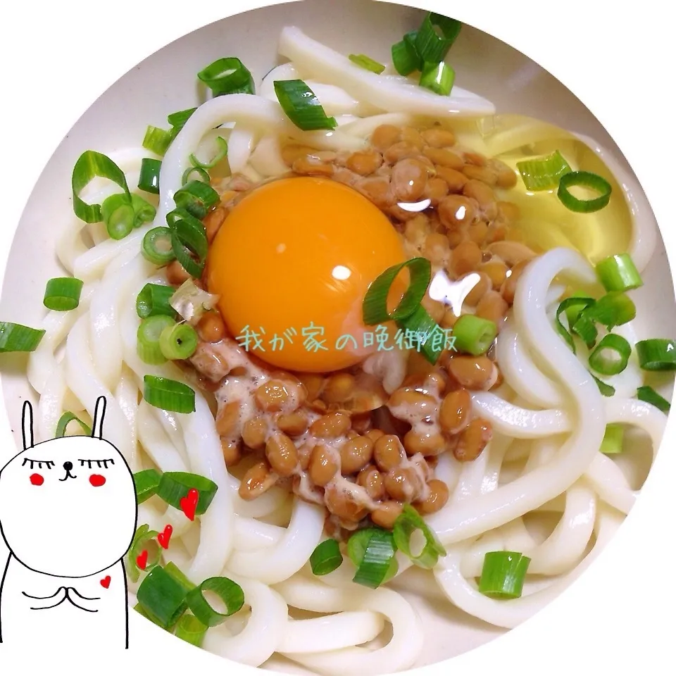 Snapdishの料理写真:息子が作ってくれた晩御飯冷やしうどん(*ﾉзﾉ*)|アキーバさん