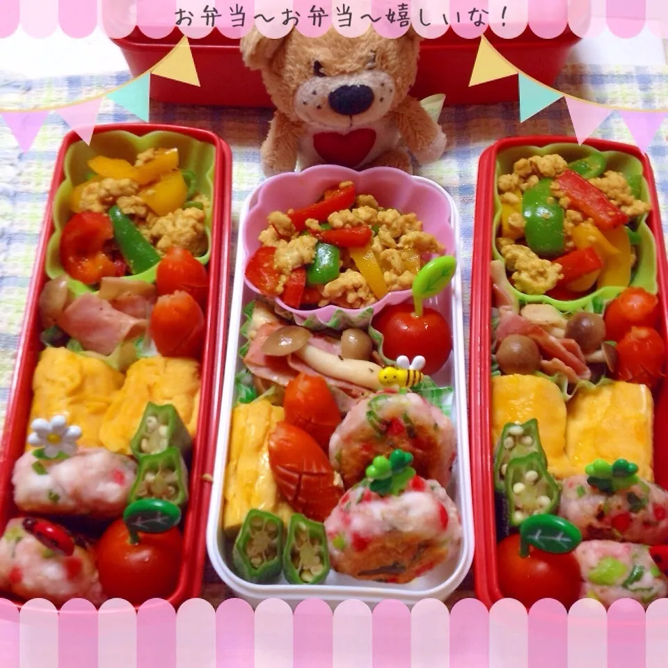 我が家のお弁当◡̈♥︎|アキーバさん