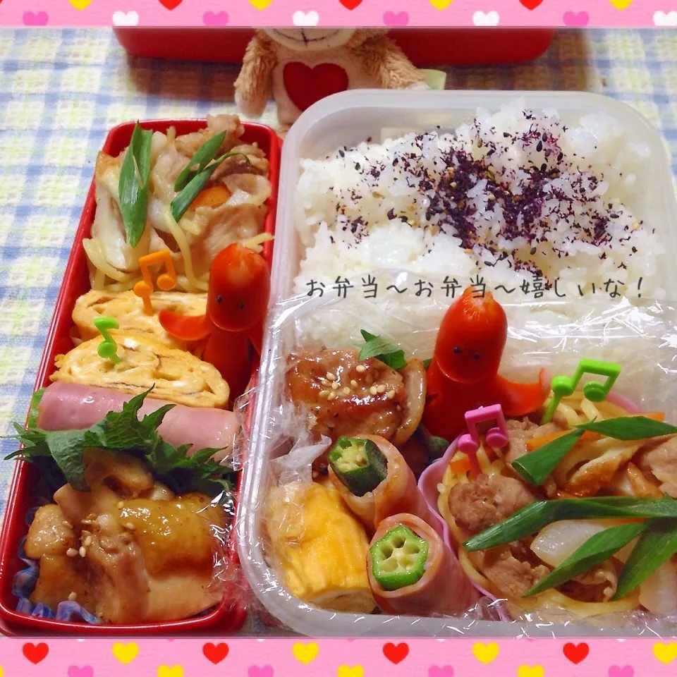 我が家のお弁当◡̈♥︎|アキーバさん