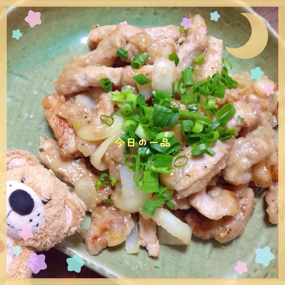 我が家の晩御飯(﹡ˆᴗˆ﹡)豚肉の生姜焼き|アキーバさん