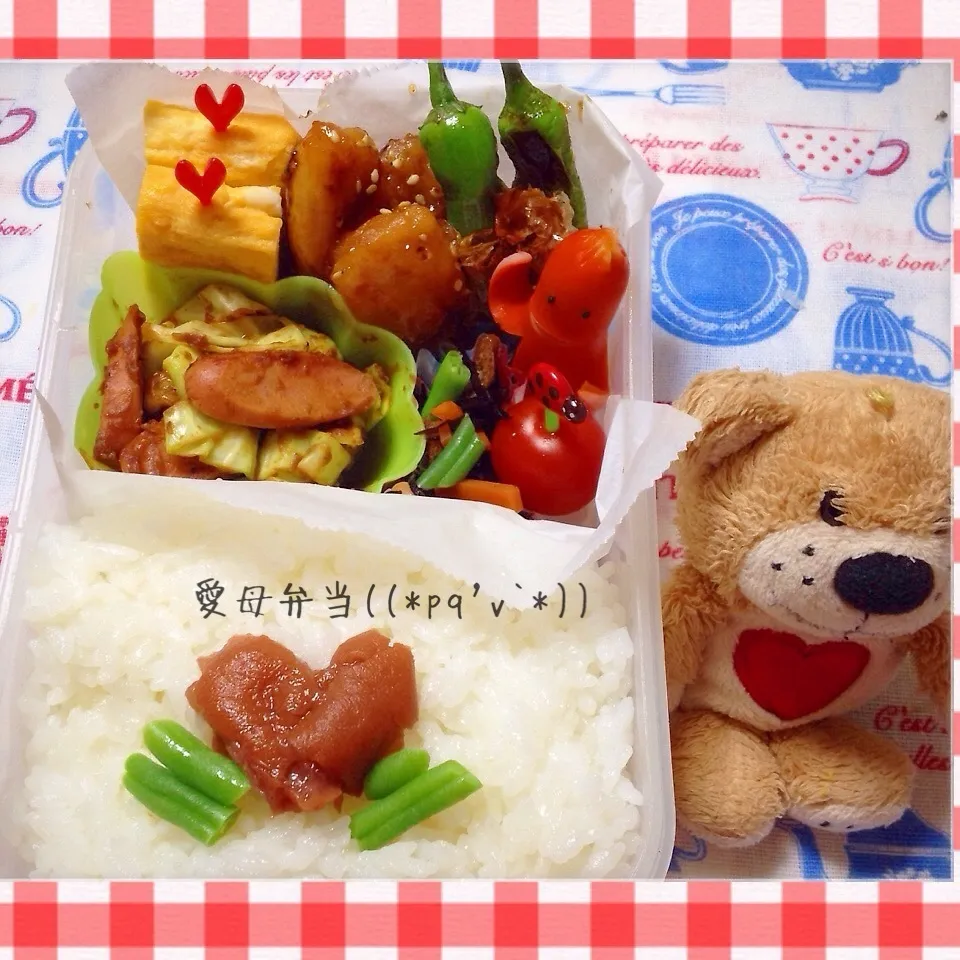 Snapdishの料理写真:愛母弁当((*pq'v`*))|アキーバさん