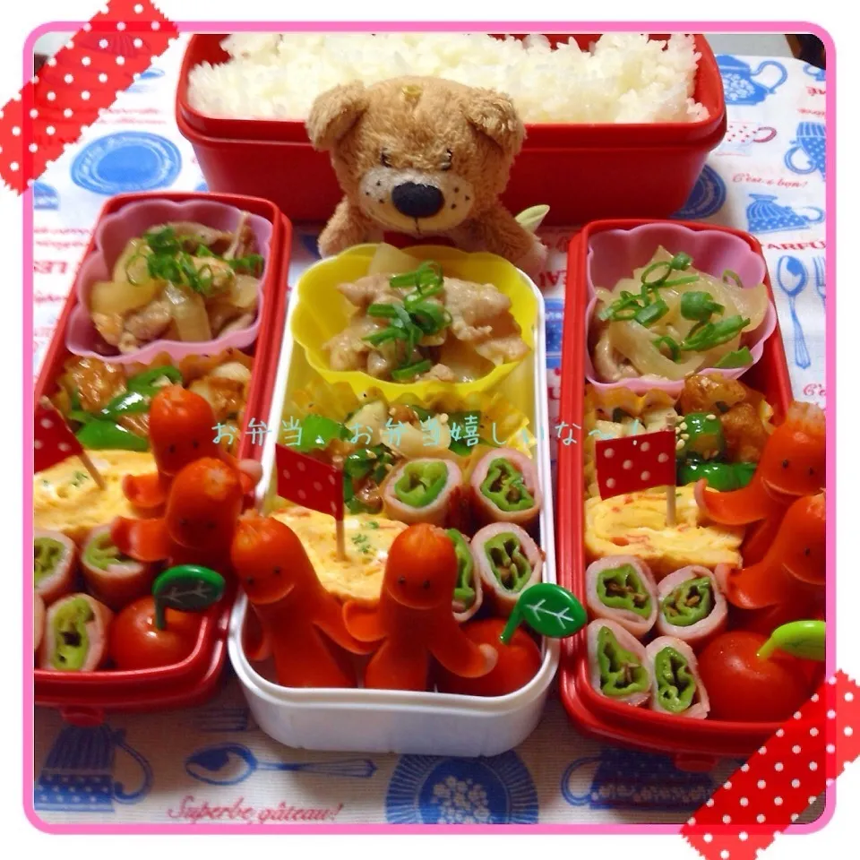 我が家のお弁当(﹡ˆᴗˆ﹡)|アキーバさん