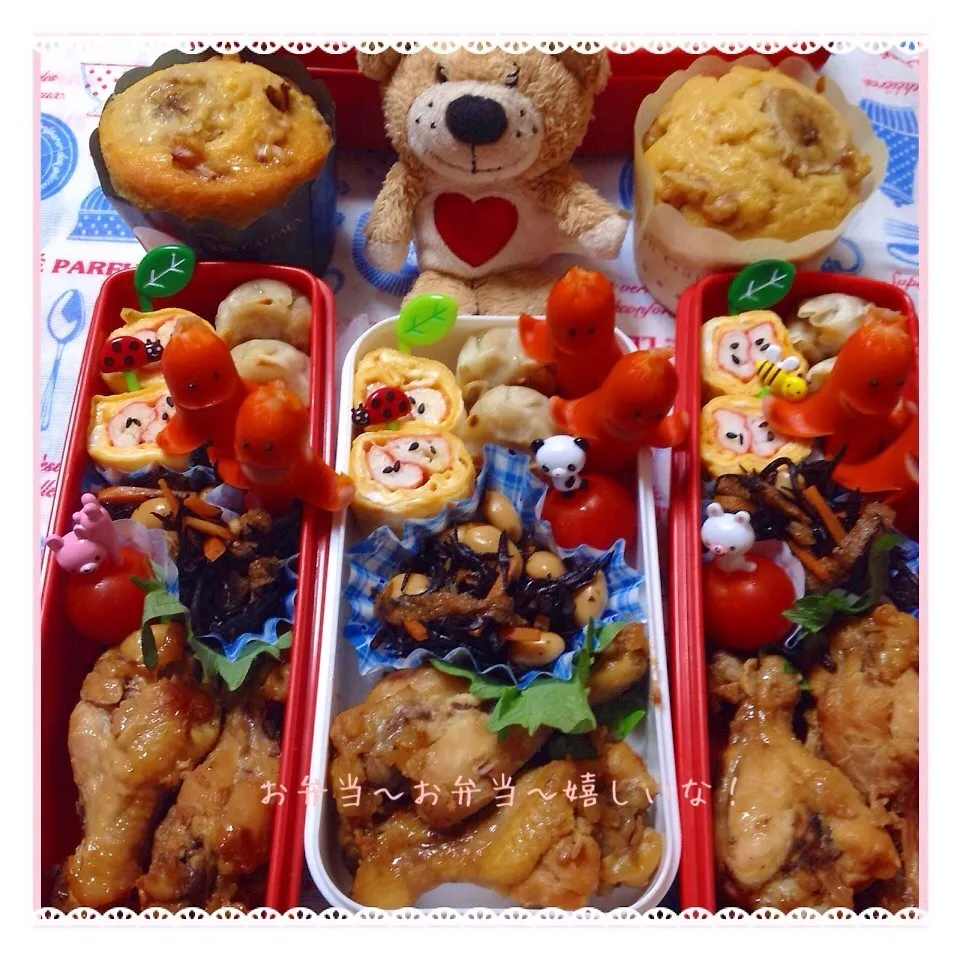 我が家のお弁当◡̈♥︎|アキーバさん