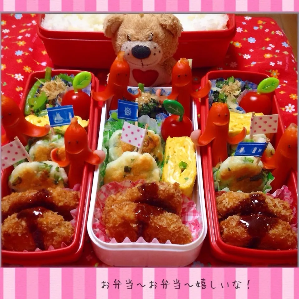 Snapdishの料理写真:我が家のお弁当◡̈♥︎orimamaさんのはんぺん入り|アキーバさん