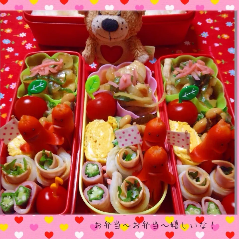 Snapdishの料理写真:我が家のお弁当(﹡ˆᴗˆ﹡)|アキーバさん