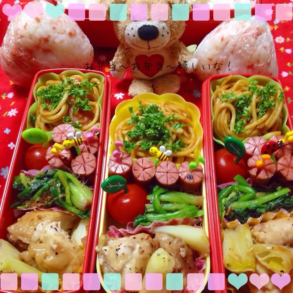 我が家のお弁当◡̈♥︎|アキーバさん