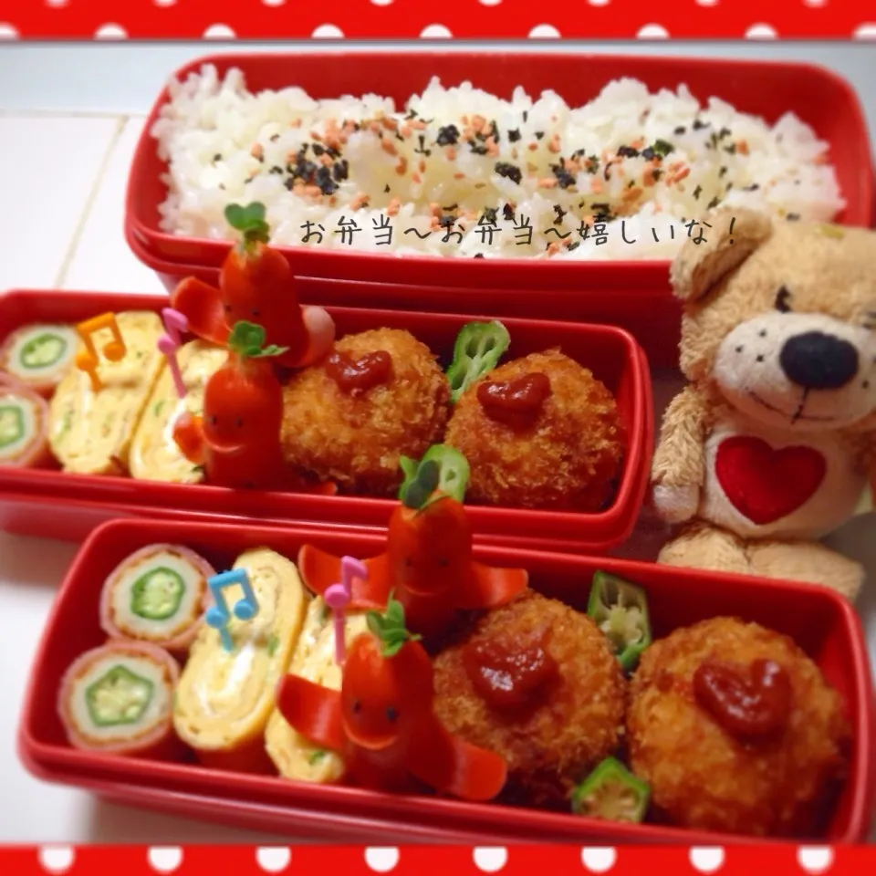 我が家のお弁当◡̈♥︎カイワーレン現る⁉︎|アキーバさん