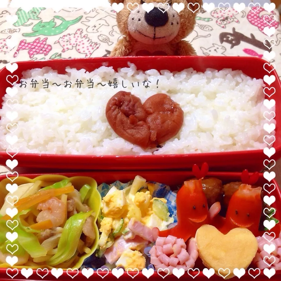 旦那さんのお弁当(๑°⌓°๑)|アキーバさん