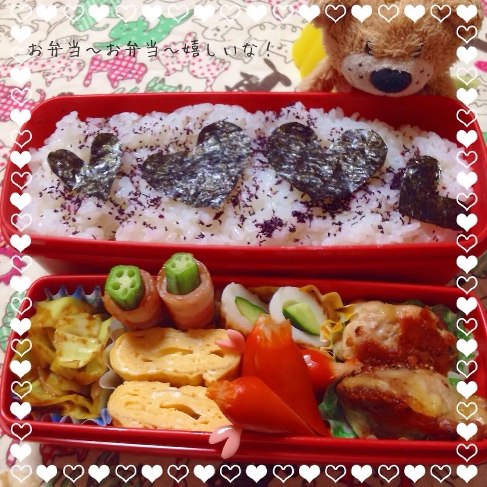 旦那さんのお弁当◡̈♥︎|アキーバさん