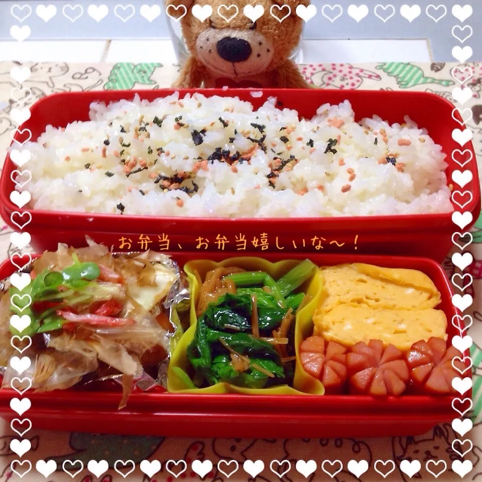 旦那さんのお弁当◡̈♥︎|アキーバさん