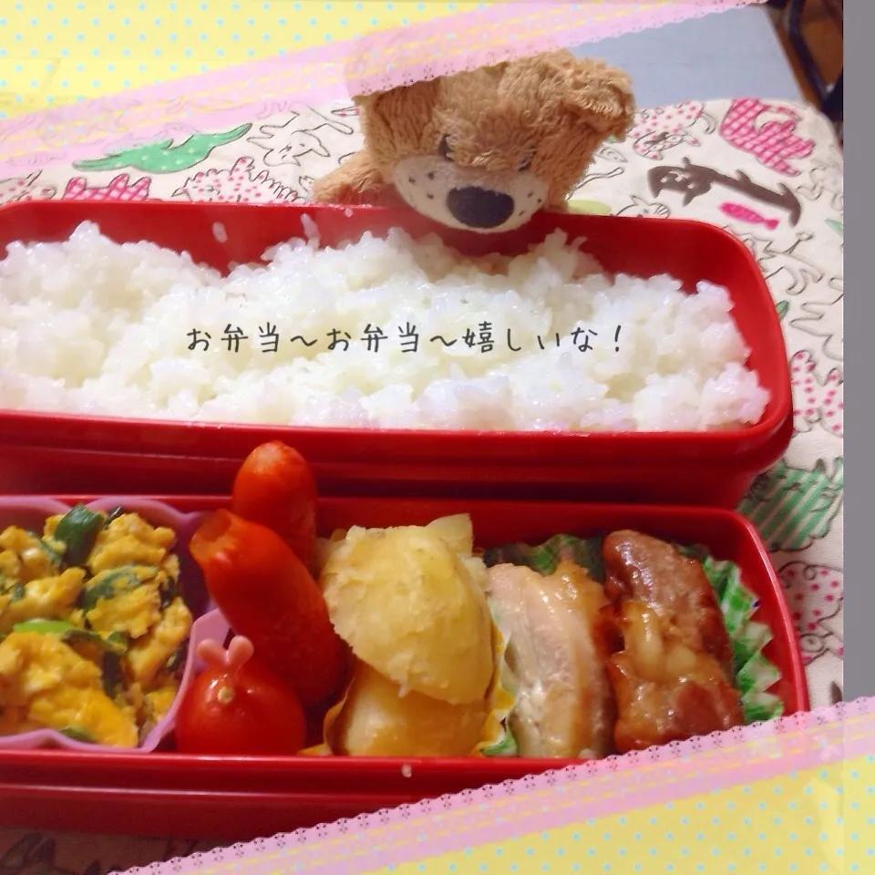 旦那さんのお弁当( Ü )|アキーバさん