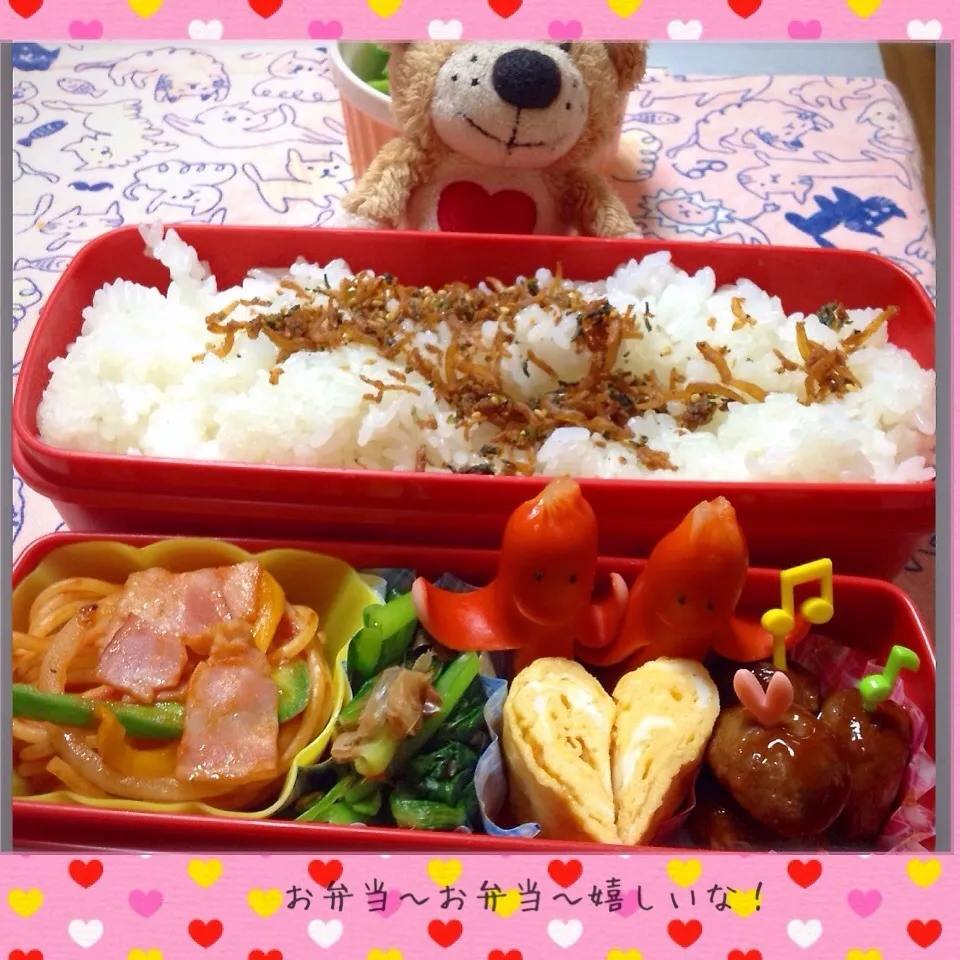 旦那さんのお弁当◡̈♥︎|アキーバさん